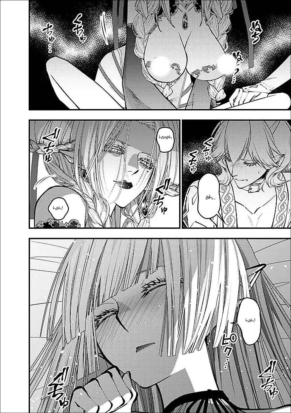 The Hero Who Seeks Revenge Shall Exterminate with Darkness, Chapter 111 image 21